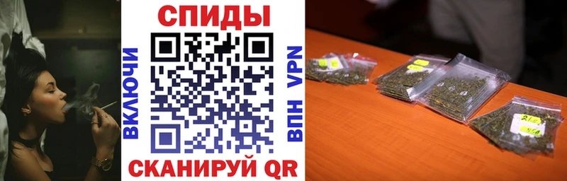 Бутират бутик  Купить закладки  Никольское 