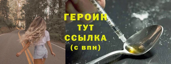 каннабис Карпинск