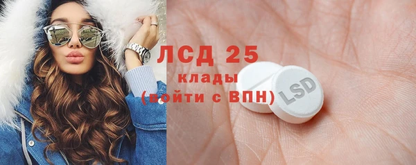 mix Карталы