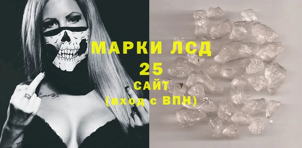 mix Карталы