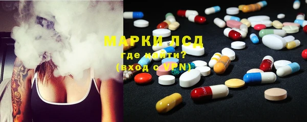 таблы Кинешма