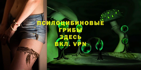 каннабис Карпинск