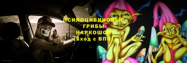 каннабис Карпинск
