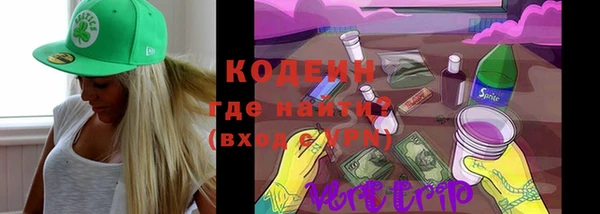 ALPHA PVP Киренск