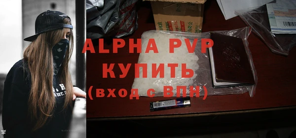 ECSTASY Киреевск