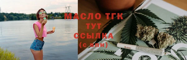 mix Карталы