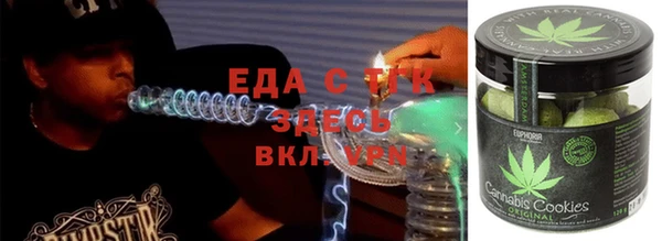 mix Карталы