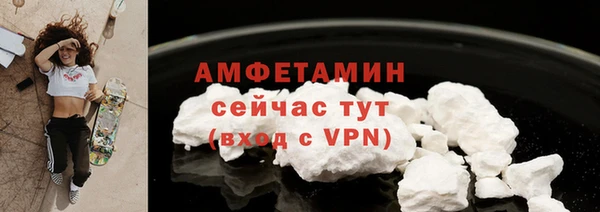 каннабис Карпинск