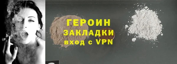 каннабис Карпинск