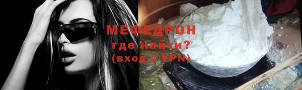 mix Карталы