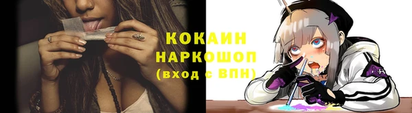 mix Карталы