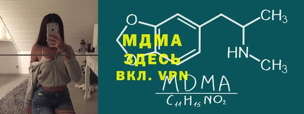 каннабис Карпинск