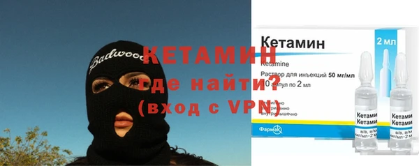 mix Карталы