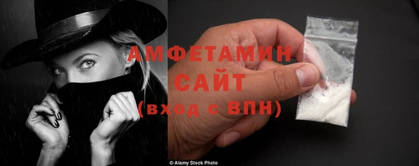 каннабис Карпинск