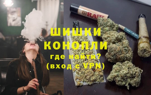 ALPHA PVP Киренск