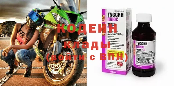 каннабис Карпинск
