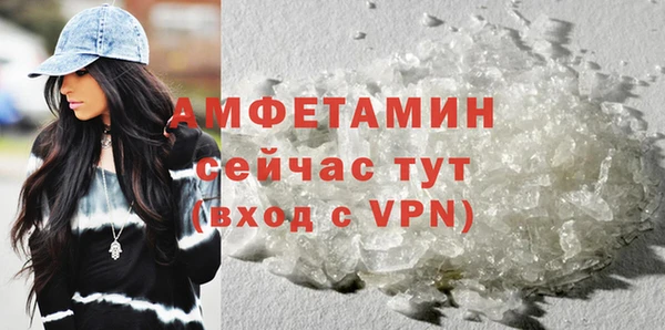 mix Карталы