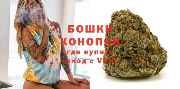 mix Карталы