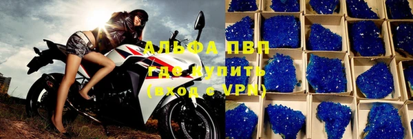 mix Карталы