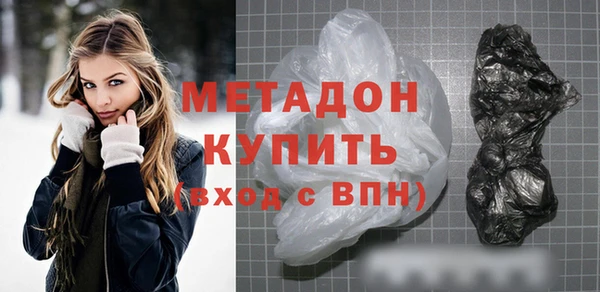 mix Карталы