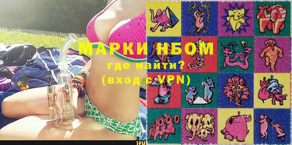 mix Карталы
