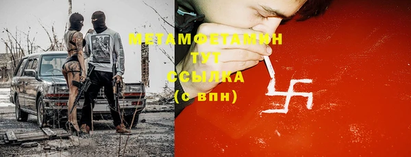 каннабис Карпинск