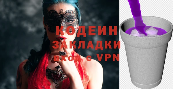 каннабис Карпинск