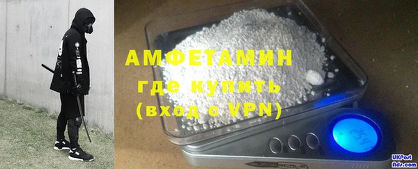 mix Карталы