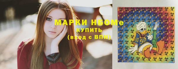 mix Карталы
