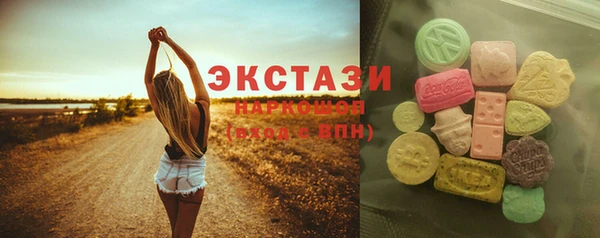 каннабис Карпинск