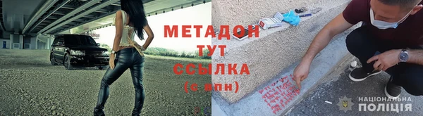 каннабис Карпинск