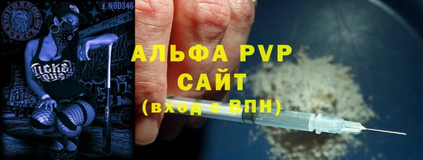 молекула духа Касимов